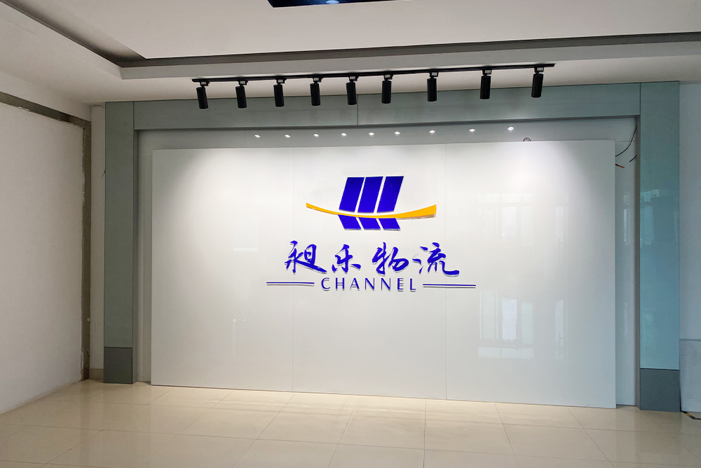 |凯发娱乐开户首页(官网)k8·凯发(中国)天生赢家·一触即
